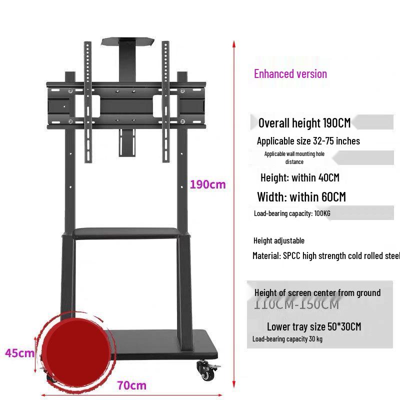 LCD TV Stand Floor Mount for 32-75 Inch Screens - Movable Cart
