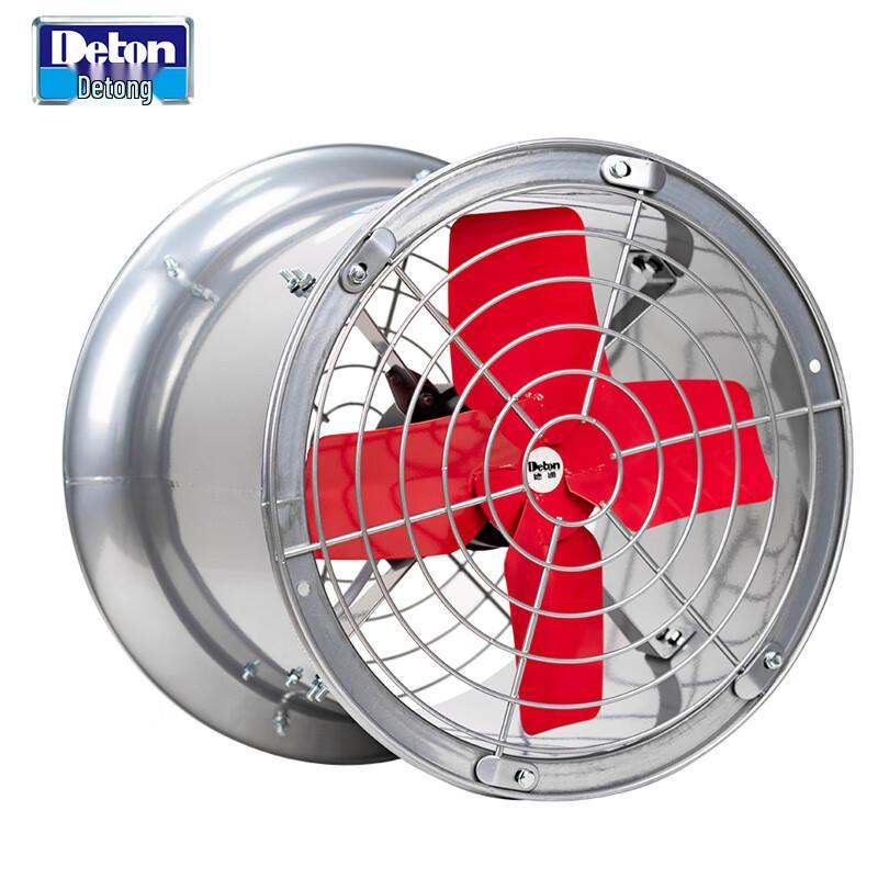 Detong Industrial Axial Flow Exhaust Fan with Guards