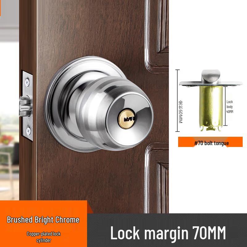 Songge Spherical Door Lock
