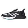 adidas X9000L3 'Core Black/Cloud White/Glory Grey' Sneakers Sneakers FV4399