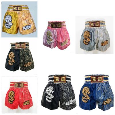 Short Muay Thai Thai Kick Boxing Fight Boxer MMA entraînement arts martiaux Satin 20