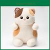 Three Color Cat Plush Toy Soft Stuffed Animal For Kids And Gift Giving
