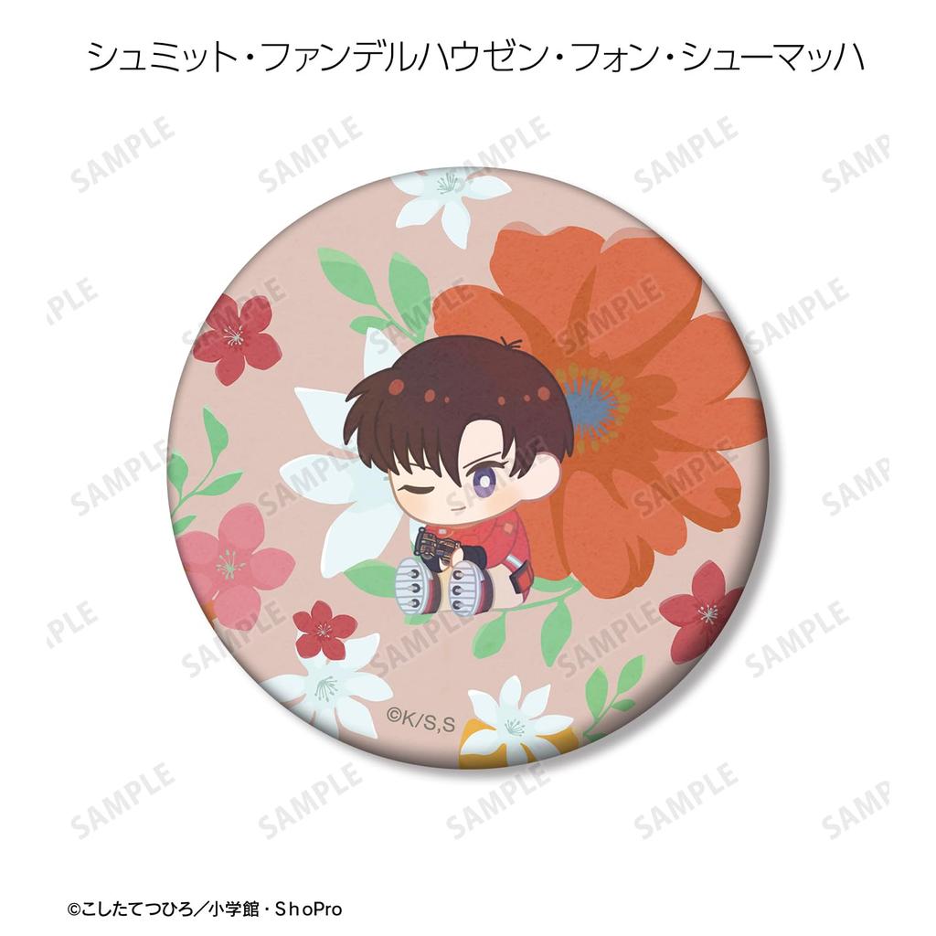 TV Anime "Bakusou Kyodai Let's & Go!!" Trading Botania Matte Can Badges, Box of 10