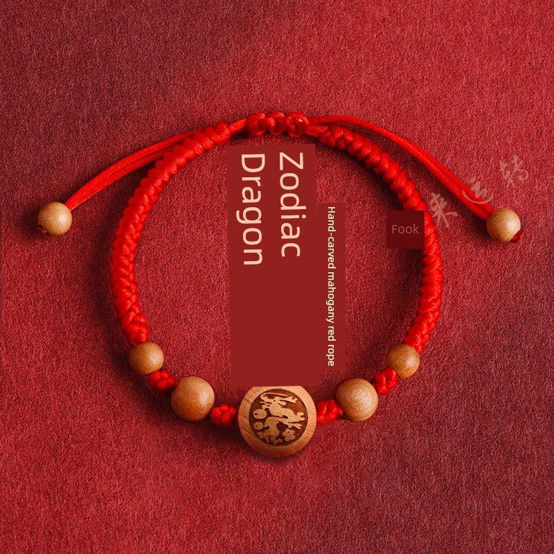 Year of Snake Birth Year Kids 2025 Age Red Rope Bracelet Baby Girl Anti-Scare Bracelet Dragon Tiger Monkey Pig Carrying Strap Men
