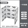 Anti-oil Splash Device Kitchen Cooking Oil Baffle Anti-oil Smoke High Temperature Resistance Aluminum Foil Folding Baffle Plate