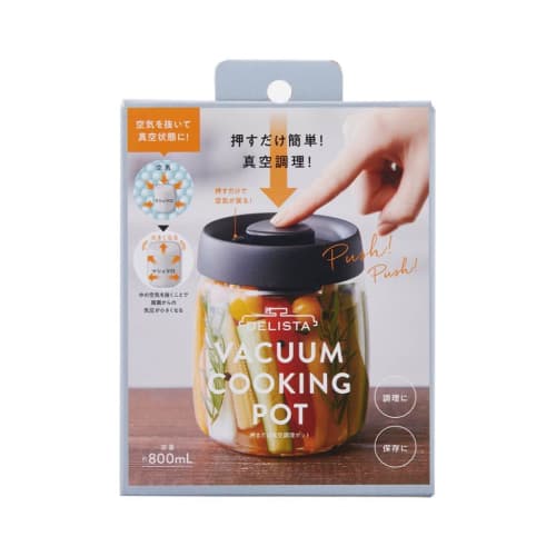 

Кастрюля для вакуумной готовки Kojit Push-to-Use