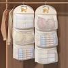 Large-capacity Sock Storage Gadget, Dormitory Wardrobe Hanging Underwear Multi-layer Pantyhose Hanging Bag, Hanging and Organizing Mesh Bag