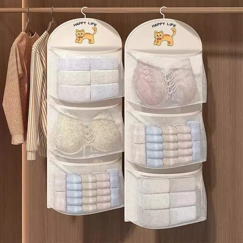 2/3 Layer Large Capacity Storage Mesh Bag Underwear Socks Storage Bag Breathable Wardrobe Organizer With Clothes Hanger