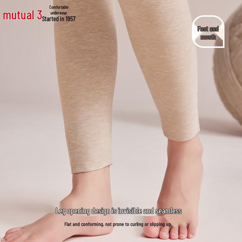 Hodo Women's Cashmere & Silk Blend Brushed Thermal Underwear Set