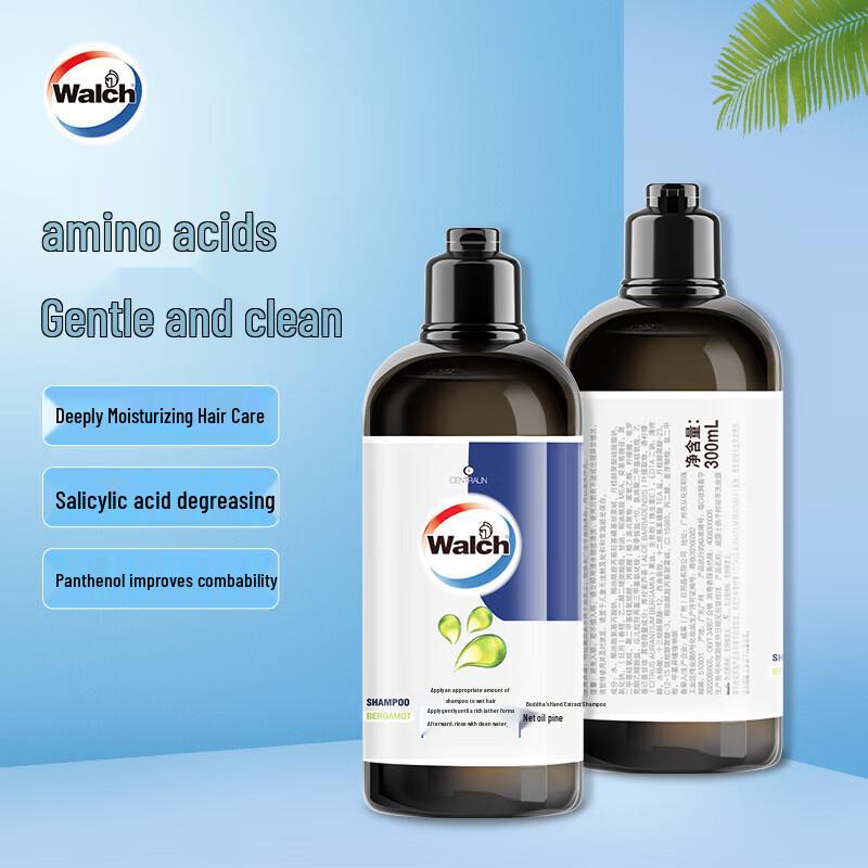 Walch Sommer Frische Persönliche Pflege Set