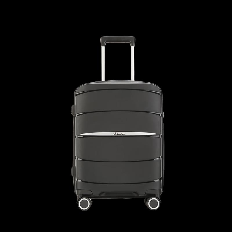 Meidu Kangaroo MD5110 PP Hardshell Zipper Luggage