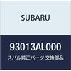 SUBARU Genuine Parts Ornament Legacy 4 Door Sedan Legacy 5 Door Wagon Part Number 93013AL000
