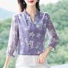 Chemisier en mousseline de soie doux pour femmes, manches bouffantes, hauts et chemisiers coréens pour femmes, cardigan, chemises à imprimé floral, printemps été