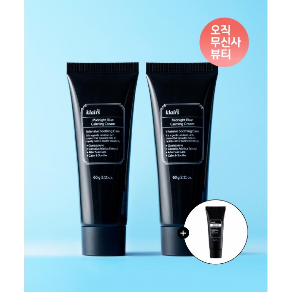 Klairs [2pack] Midnight Blue Calming Cream 60ml+ 60ml+Calming Cream 20ml none
