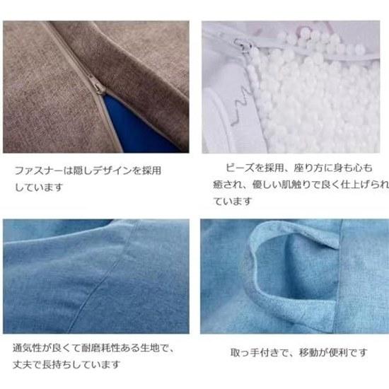 Lucky Star Bead Cushion Backrest Sofa Muji Lazy Zabuton Seating Chair Removable Cover (includes Filling) (matcha Green 8090cm)