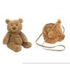 JELLYCAT Barcelo Bear Set Companion Doll Plush Figure 16cm Height
