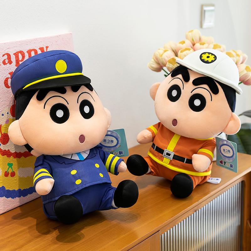 Cute Crayon Shinchan Plush Doll With Pilot And Firefighter Design For Gift Kids