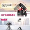 Ulanzi MT50 Camera Tripod for Action Magnetic Mount with Quick Release Telescopic Extension Selfie Tabletop Flexible Foldable for and Selfie Stick