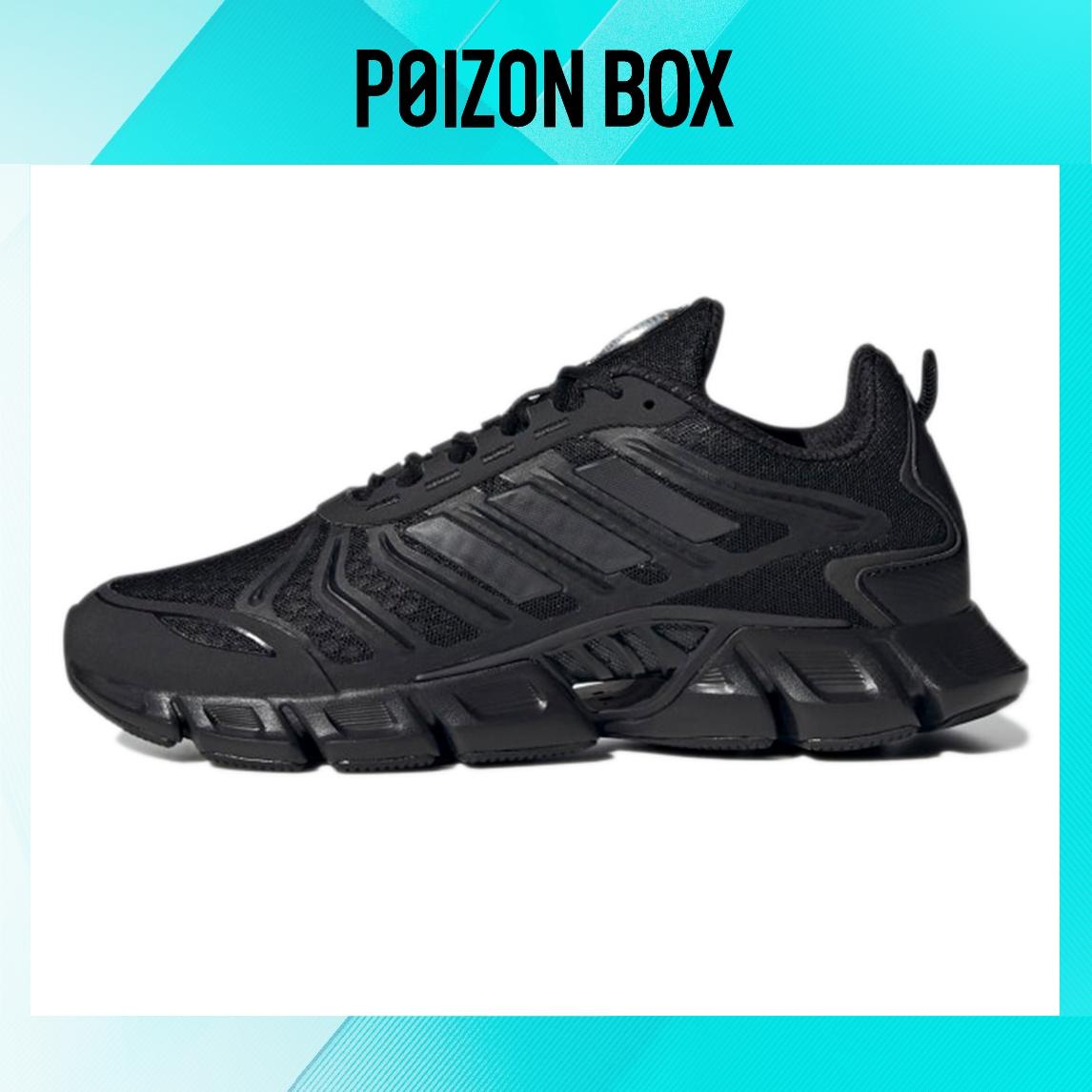

кроссовки adidas Climacool Carbon Black GX5583