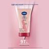 Vaseline Intensive Care Hand & Nail Cream Duo Pack
