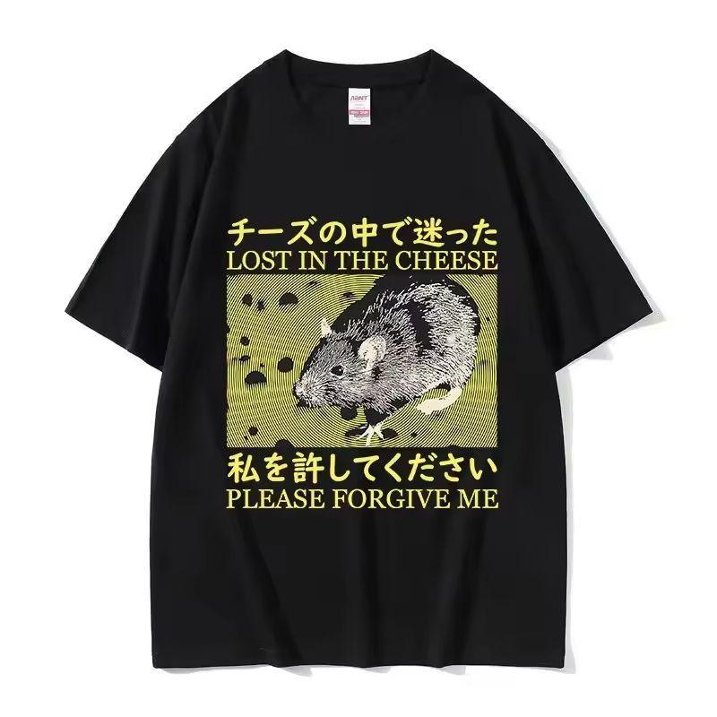 Fun Mouse Print Men's T-Shirt Summer Vintage Kawaii Men's and Women's Surfing Beach T-Shirt Unisex Breathable Casual Top