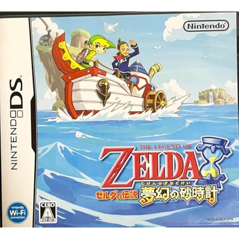 The Legend of Zelda: The Phantom Hourglass