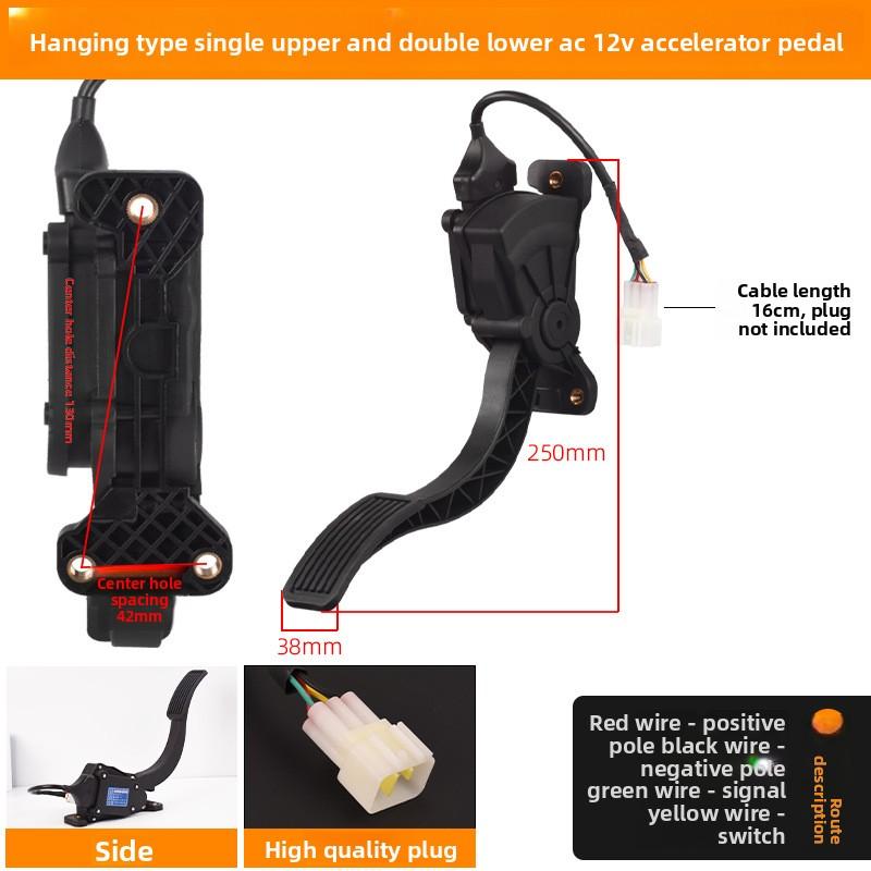 Electric vehicle foot-operated accelerator, three-wheeler suspension-type speed regulator modified with foot-operated throttle