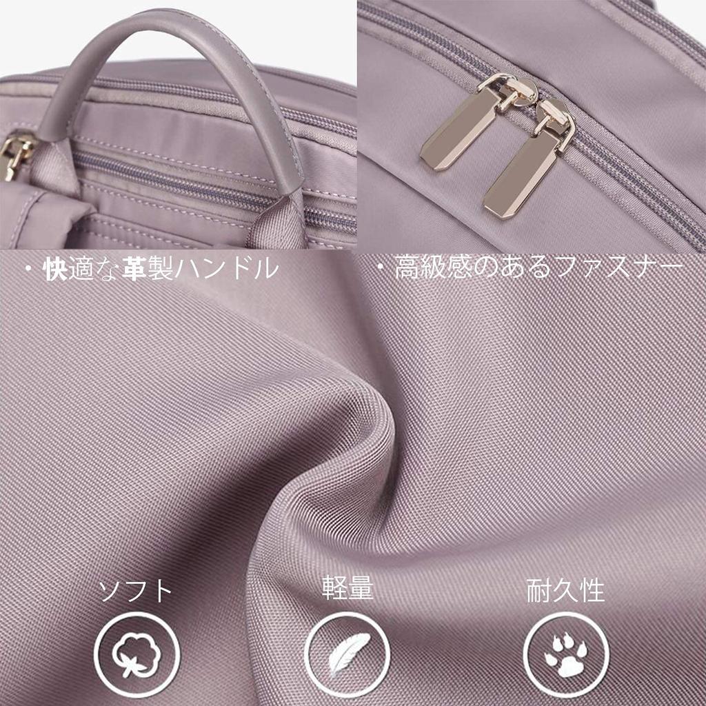 Großer Separater PC A4 14 Zoll PC Gepäckgurt Oxford Aprikose [SUNLUTO] Damenrucksack, Wasserdicht, Diebstahlsicher, Fassungsvermögen, Tasche, Aufbewahrung, Inklusive,