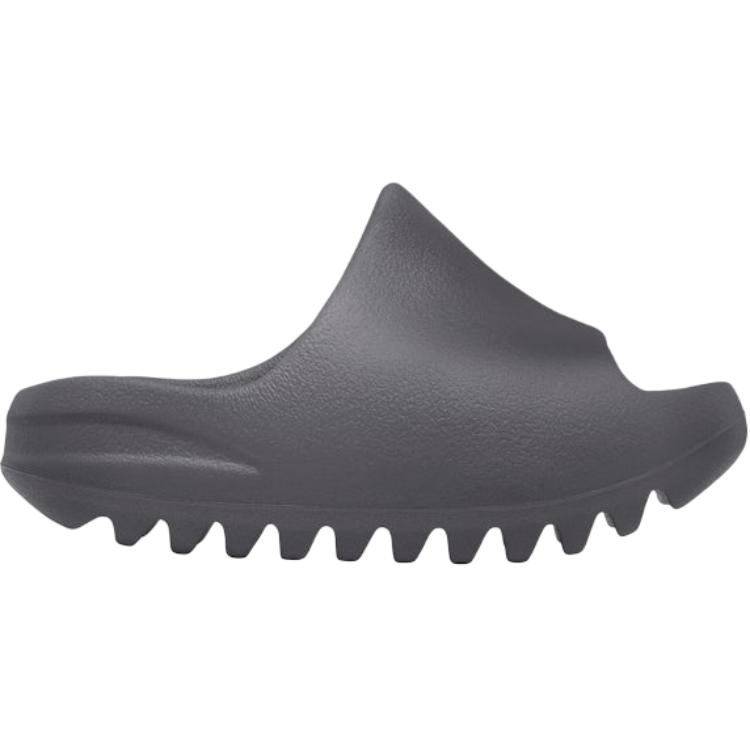 Adidas Yeezy Slides Dětské Granitové Dětské Tenisky Šedé ID4134