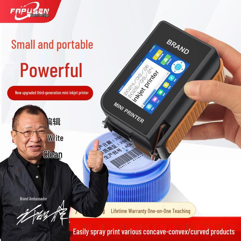 Резиновый компонент серии Ally