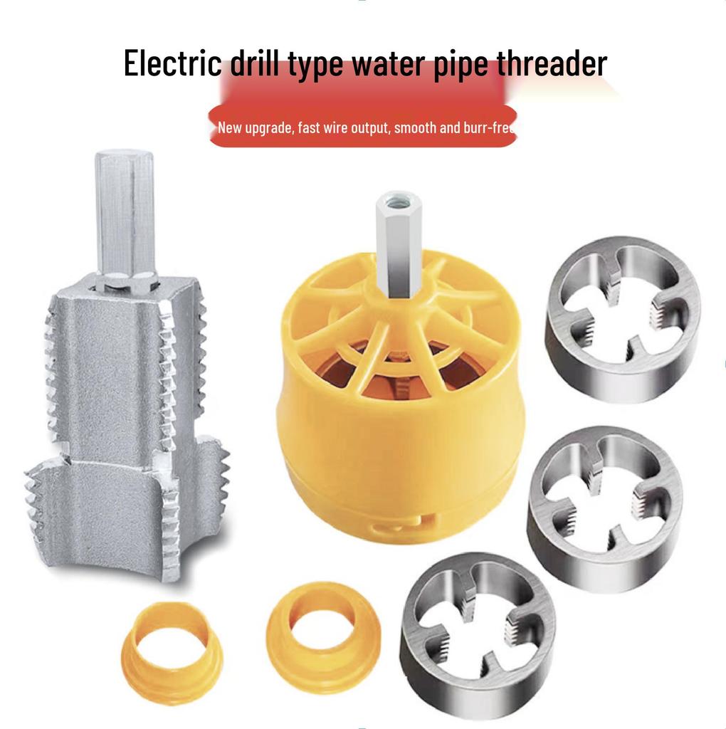Universal Electric Drill Threading Tool for 4-6 Point PVC Water Pipes