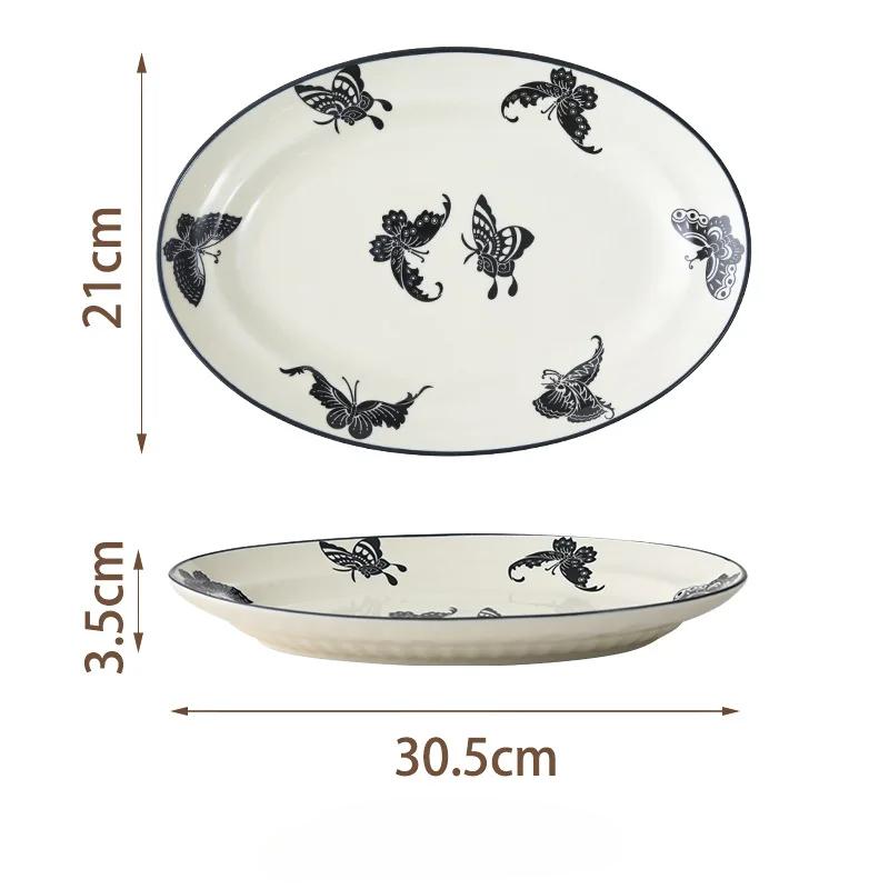 Ins butterfly dish tableware ceramic rice bowl high popular level plate bowl full set of household bowl set butterfly bowl plate