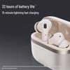 Edifier Evo Pro True Wireless Active Noise Cancelling Earbuds