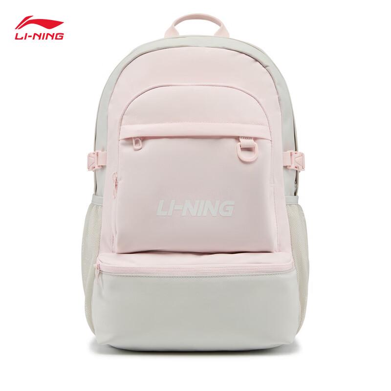 Li-Ning Sport Lifestyle Unisex Backpack