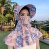 Printing Tea Picking Hat Sun Protection Neck Protection Hat Breathable Sunshade Shawl Cap  Fishing