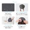 Shirokuma no Kimochi Cool Fabric UV Water Cool Cap Free Size Women's Cap, Protection, WCC-101, Navy,