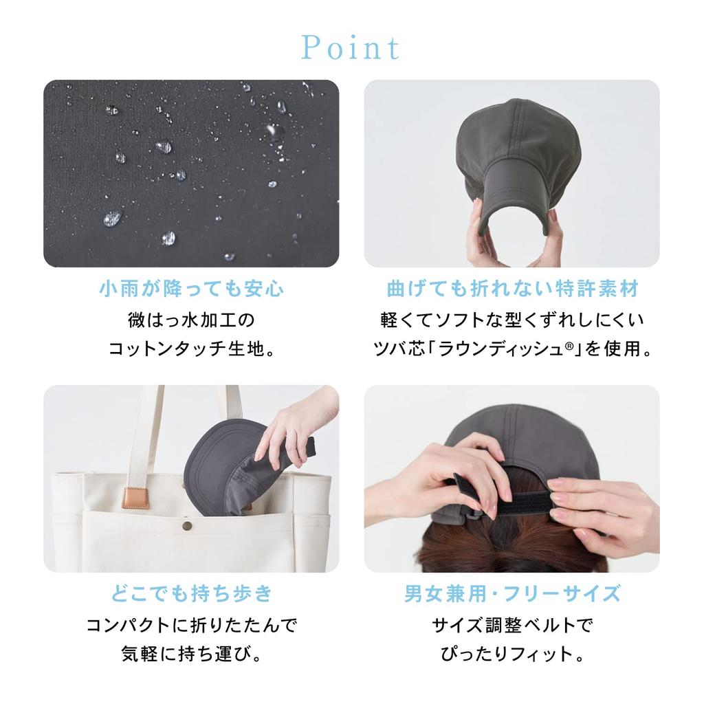 Shirokuma no Kimochi Cool Fabric UV Water Cool Cap Free Size Women's Cap, Protection, WCC-101, Navy,