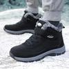 Women Snow Boots Winter Platform Shoes Fur Warm Ankle Boots Plush Comfortable Outdoor Non-slip Hiking Walking Motorcycle Boots
