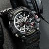 CASIO G Shock Mudmaster GG1000 1A GG-1000-1APR