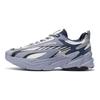 Li-Ning Meteor Synthetic Leather Shock Absorbing Non-Slip Wear-Resistant Rebound Low-Top Casual Shoes Men sneaker White Blue ARLS007-4