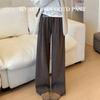 Coffee lamb wool glutinous rice pants women's autumn and winter velvet 2026 new high-waisted casual small straight wide-leg pants