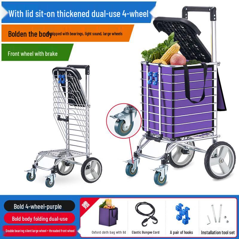 Усиленная складная тележка для покупок Handun