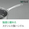 Wahei Freiz Matte Aluminum x Black Ceramic Saucepan, 18cm, IHGas Compatible, Ceramic Coating, PFOAPFOS Free, with Lid, Grace MB-3638