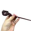 Carved Dragon Head Wooden Hairpin - Ancient Hanfu Style