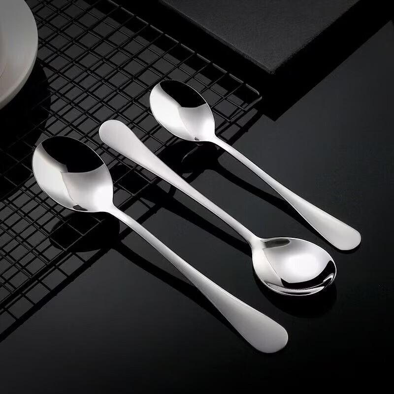 Fuao Stainless Steel Buffet Cutlery Set