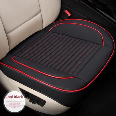 Cuscino Universale per Sedile Auto in Pelle per Tutte le Stagioni - Avvolgente, Design Traspirante per l'Estate e Oltre
