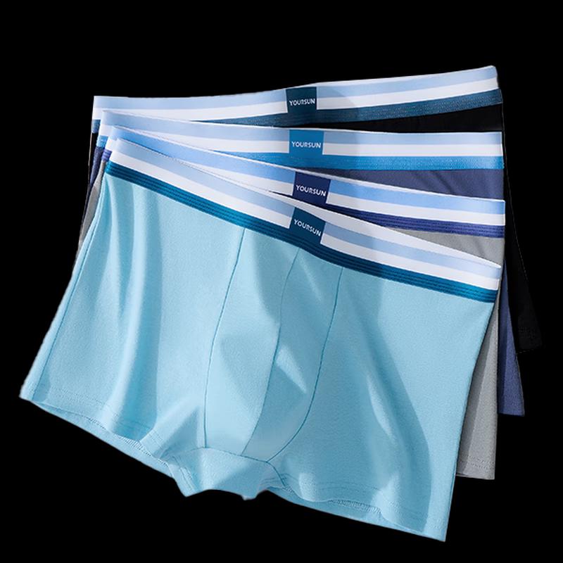 Yiershuang Men's Pure Cotton 5A Antibacterial Boxer Briefs 4-Pack