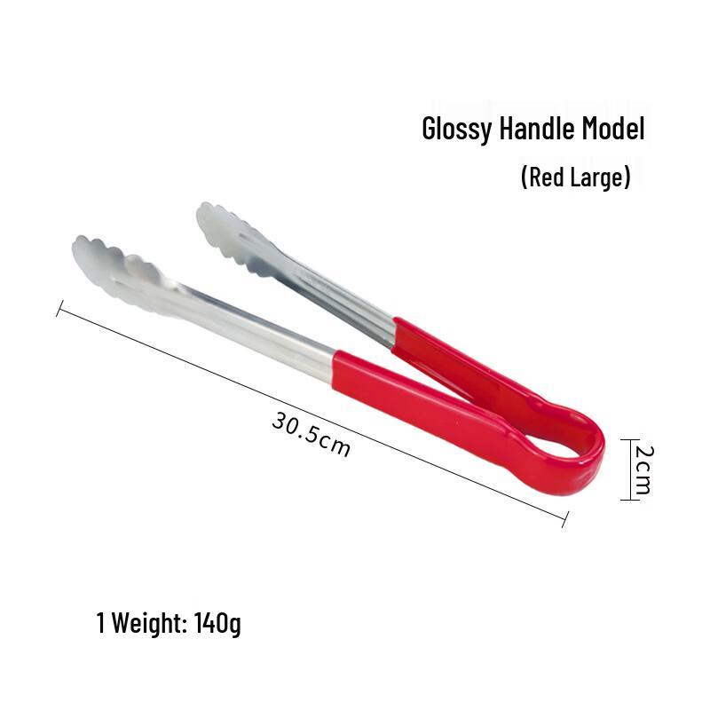 

Stainless Steel BBQ & Food Tongs