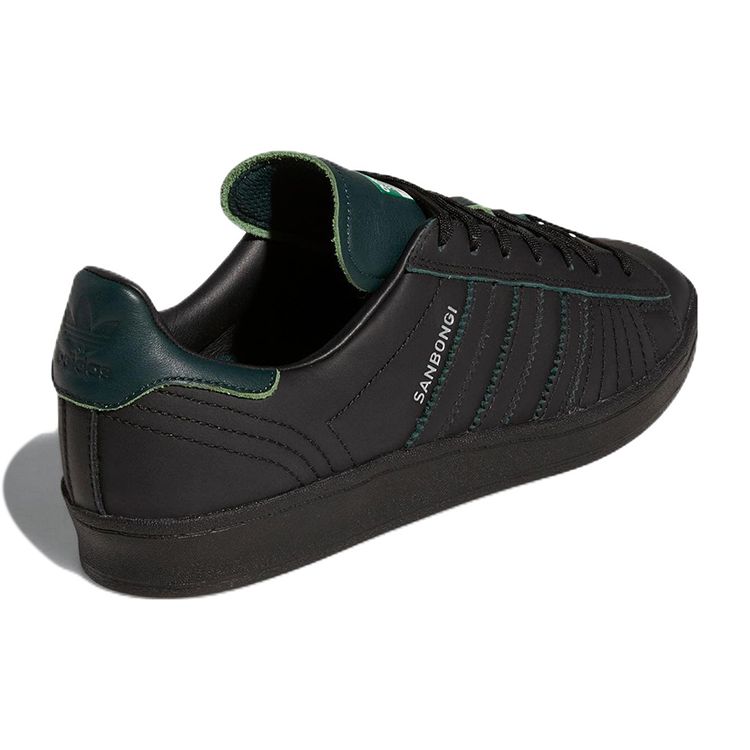 Shin Sanbongi X Adidas Campus ADV Black Collegiate Green Unisex Sneakers Core-Black GW1155