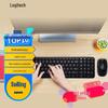 Logitech MK220 Wireless Keyboard and Mouse Combo